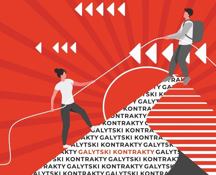 Робота в команді