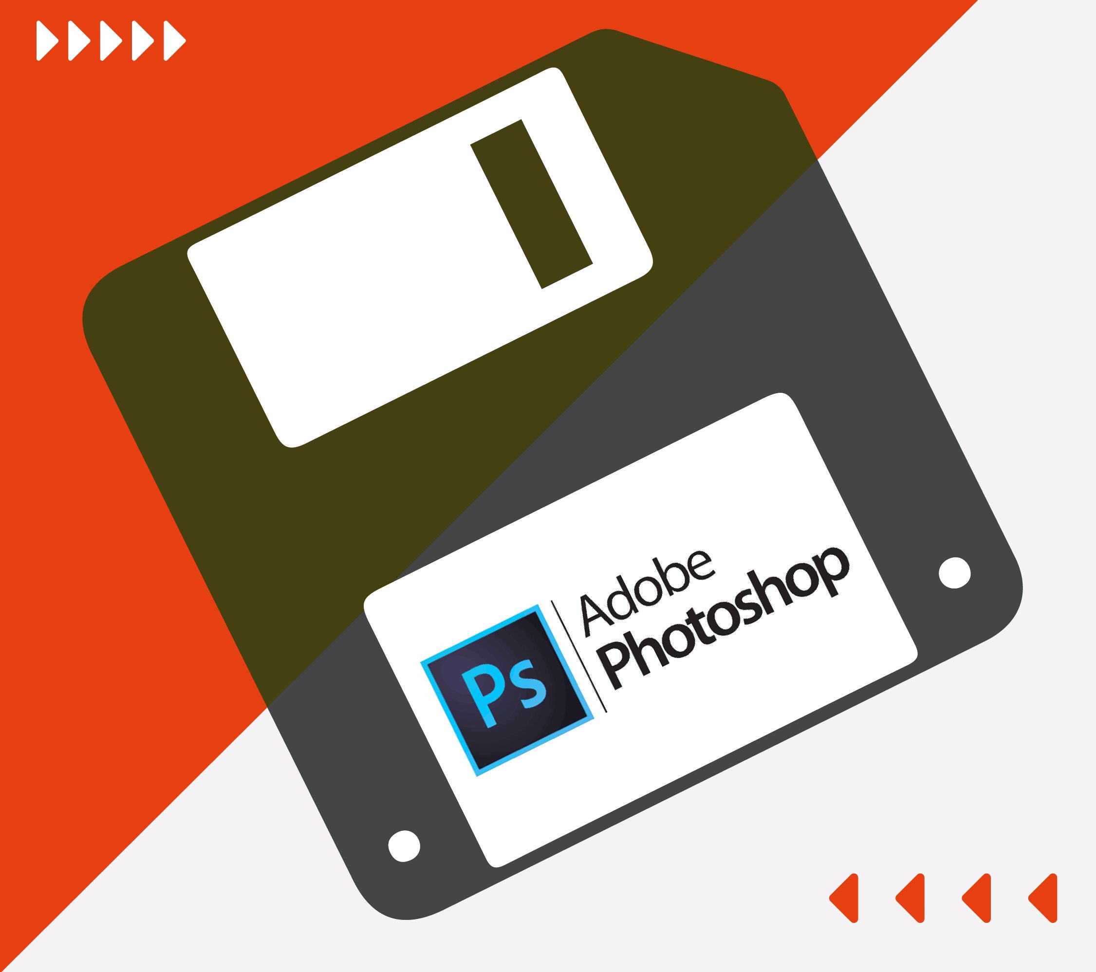 Легендарний Photoshop